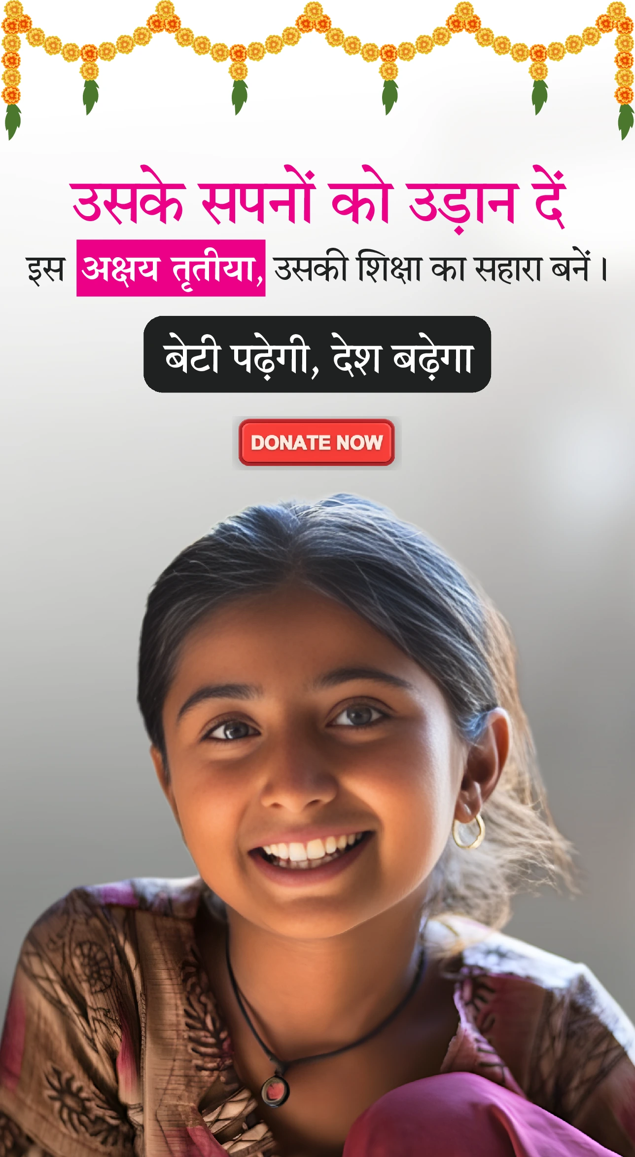 Akshaya Tritya Donation